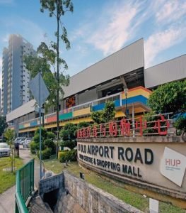 old-airport-road-food-centre